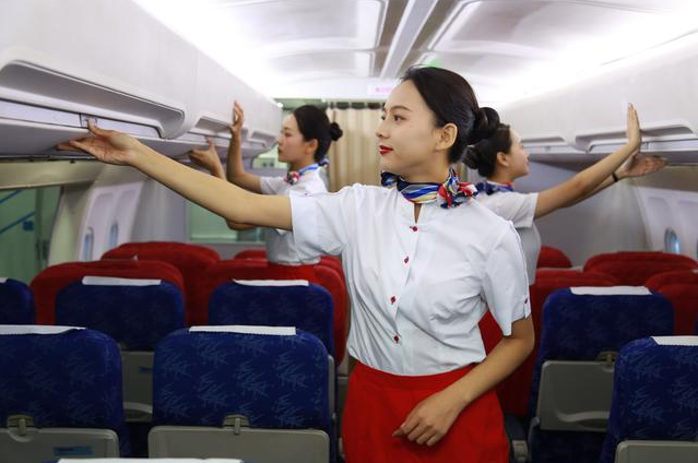 青岛兴华汽车工程学校---航空服务专业