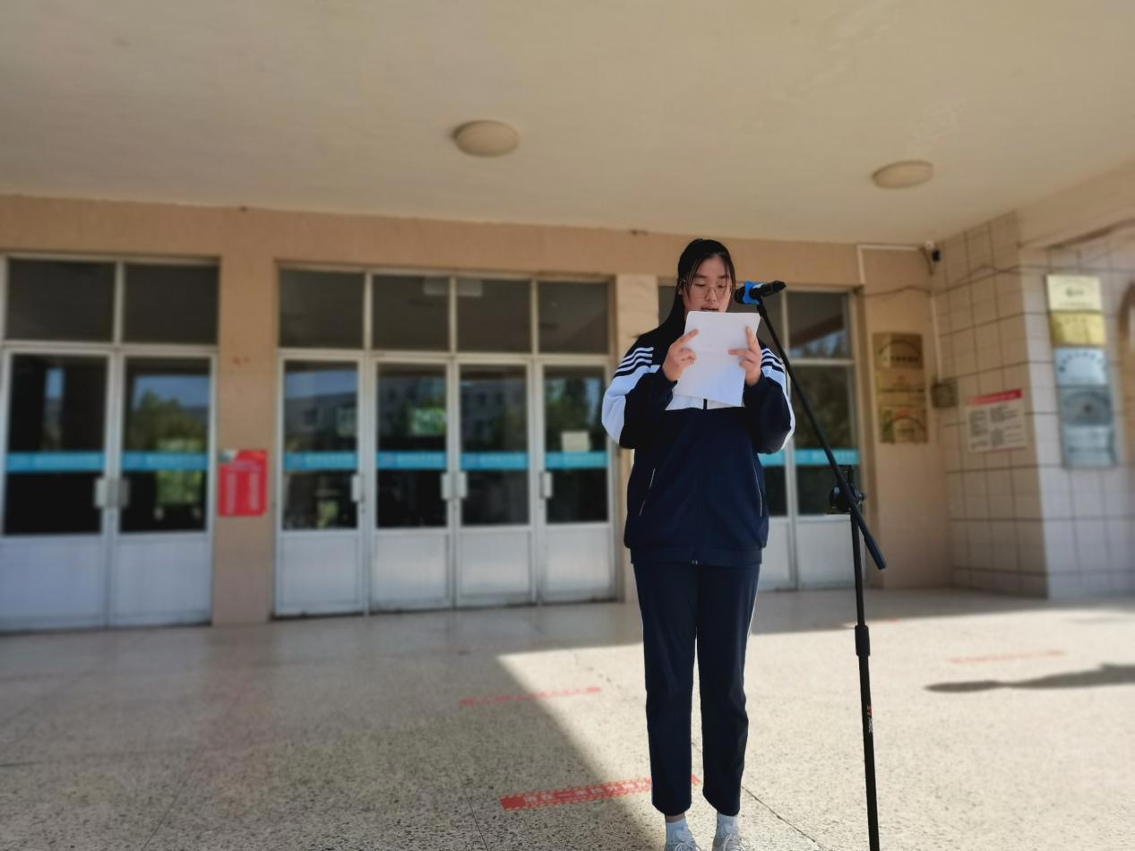 防震减灾——青岛兴华汽车工程学校第十二周升旗仪式